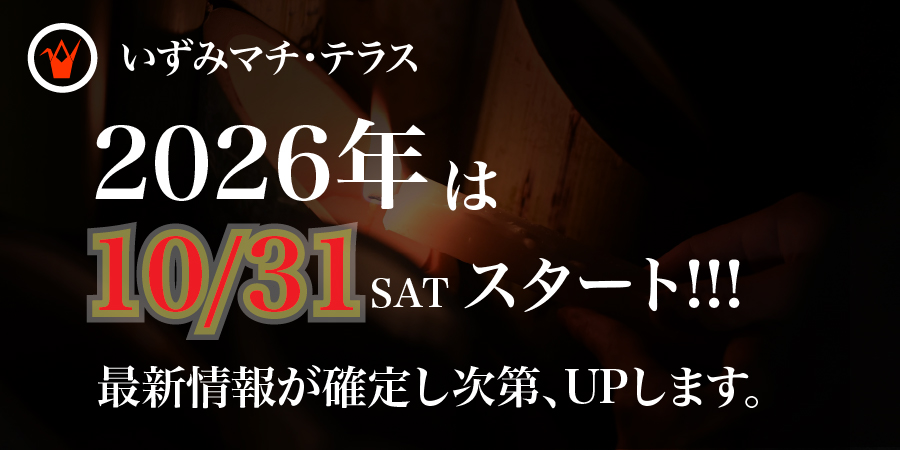 NEWSスライド